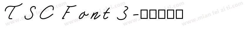TSC Font 3字体转换